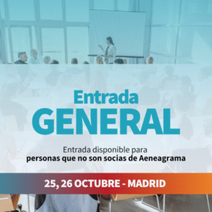Entrada General