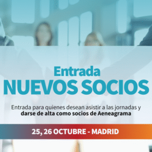 Entrada Nuevo Socio